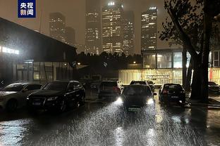 雷竞技邀请码是什么截图0